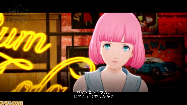 『キャサリン・フルボディ』ツイートキャンペーンが開始! 体験版の感想をツイートすると抽選で非売品スタッフTシャツがプレゼント_04