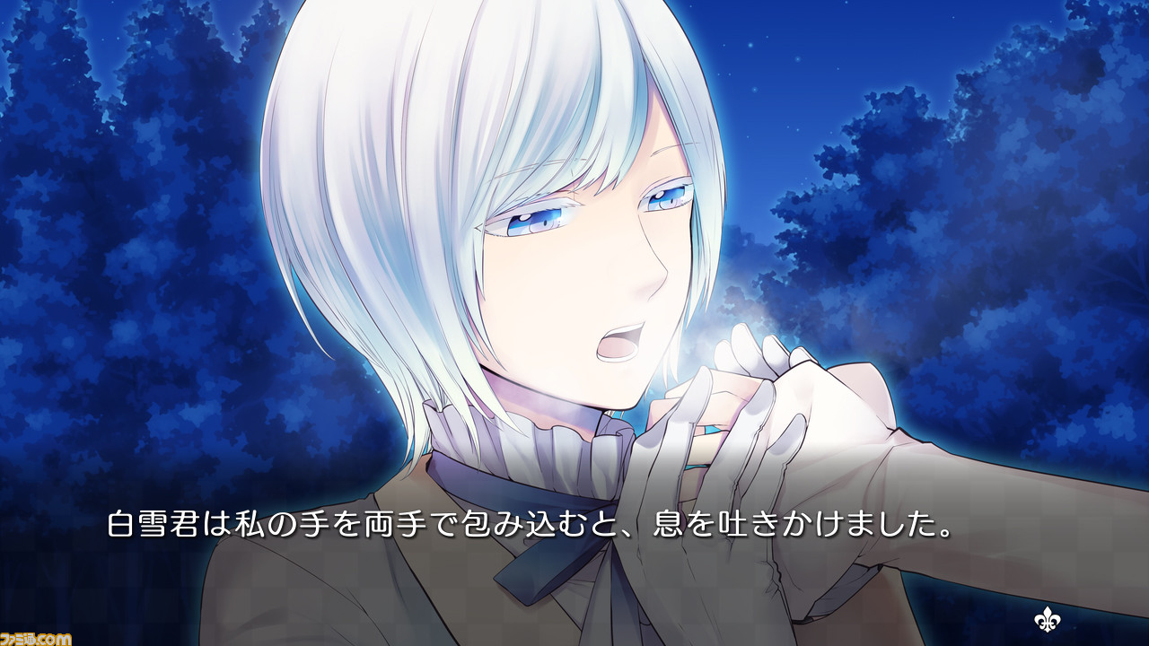 大正×対称アリスall in one』Switch版が4月18日に発売決定、描き