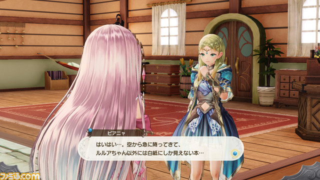 『ルルアのアトリエ』トトリ、ミミに関する情報が公開、ルルアの紡ぐ物語や調合の新要素“覚醒効果”なども明らかに_06