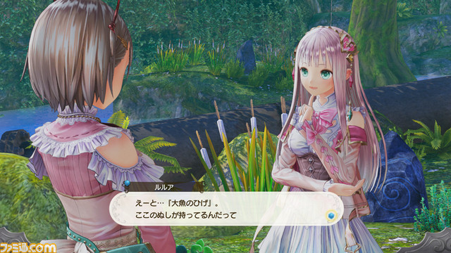 『ルルアのアトリエ』トトリ、ミミに関する情報が公開、ルルアの紡ぐ物語や調合の新要素“覚醒効果”なども明らかに_20