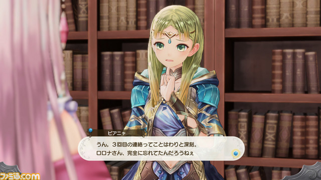 『ルルアのアトリエ』トトリ、ミミに関する情報が公開、ルルアの紡ぐ物語や調合の新要素“覚醒効果”なども明らかに_09