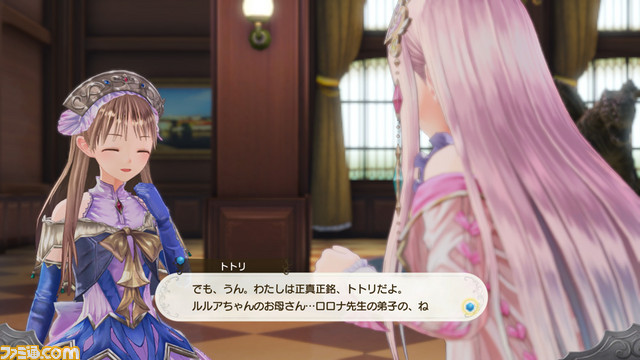 『ルルアのアトリエ』トトリ、ミミに関する情報が公開、ルルアの紡ぐ物語や調合の新要素“覚醒効果”なども明らかに_01