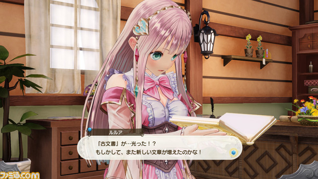 『ルルアのアトリエ』トトリ、ミミに関する情報が公開、ルルアの紡ぐ物語や調合の新要素“覚醒効果”なども明らかに_05