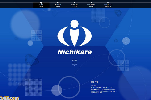 ゲーマーのコミュニティはマッドマックス――50時間以上ゲームを遊びまくるイベント“C4 LAN”裏話。esports除霊師との出会いが変化のきっかけ_06