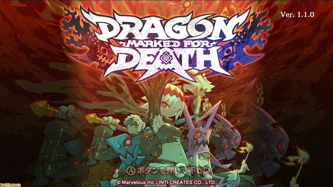 キャラが変わればゲームが変わる 2dアクションrpg Dragon Marked For Death プレイレビュー ファミ通 Com