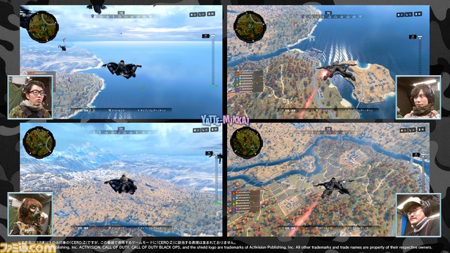 新ゲームバラエティ“YATTE-MIKKA!”が配信! 第1回はインパルス・板倉らお笑い芸人が『CoD ブラックオプス 4』に挑戦_02