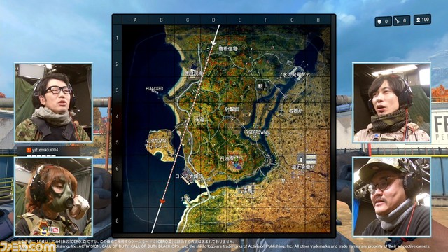 新ゲームバラエティ“YATTE-MIKKA!”が配信! 第1回はインパルス・板倉らお笑い芸人が『CoD ブラックオプス 4』に挑戦_03