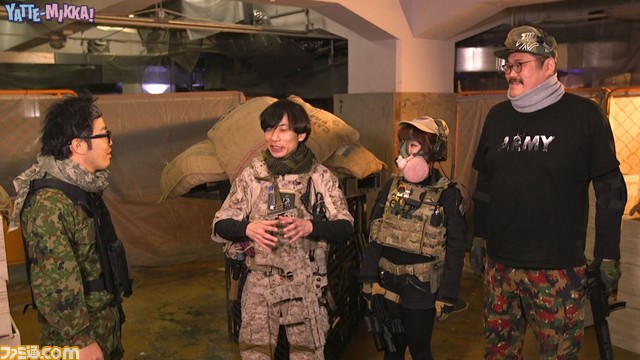 新ゲームバラエティ“YATTE-MIKKA!”が配信! 第1回はインパルス・板倉らお笑い芸人が『CoD ブラックオプス 4』に挑戦_01