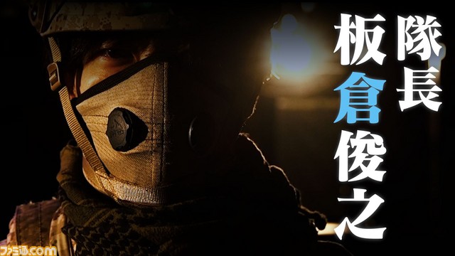 新ゲームバラエティ“YATTE-MIKKA!”が配信! 第1回はインパルス・板倉らお笑い芸人が『CoD ブラックオプス 4』に挑戦_05