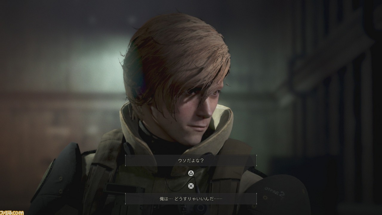 『LEFT ALIVE』プレイレビュー。考えなしの突撃は絶対に許されない、まさしく“サバイバル”なゲーム性にビビリまくり | ゲーム・エンタメ