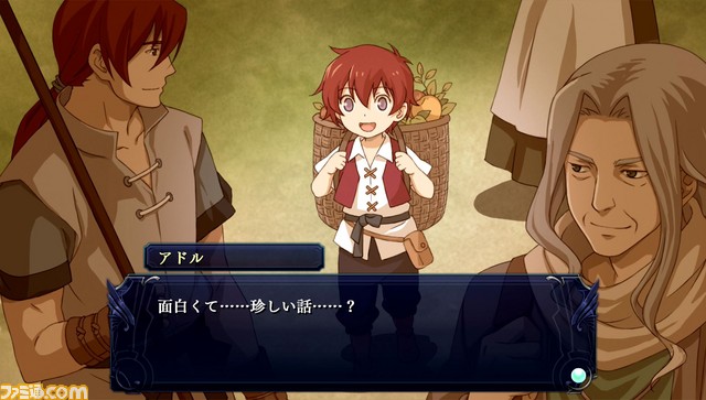 『イース セルセタの樹海:改』がPS4にて5月16日に発売決定! 記憶喪失の主人公・アドルが未開の地を冒険するアクションRPG_11