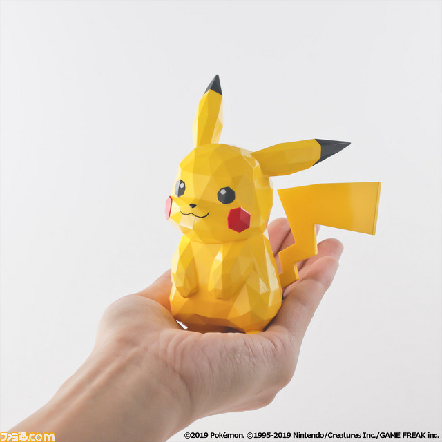 “POLYGO ポケットモンスター”が7月に発売！ピカチュウ、ミュウツー、リザードンがスタイリッシュなフィギュアに_05