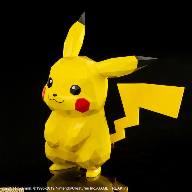 Polygo ポケットモンスター が7月に発売 ピカチュウ ミュウツー リザードンがスタイリッシュなフィギュアに ゲーム エンタメ最新情報のファミ通 Com Polygo ポケットモンスター が7月に発売 ピカチュウ ミュウツー リザードンがスタイリッシュなフィギュアに ゲーム エンタメ最新情報のファミ通 Com