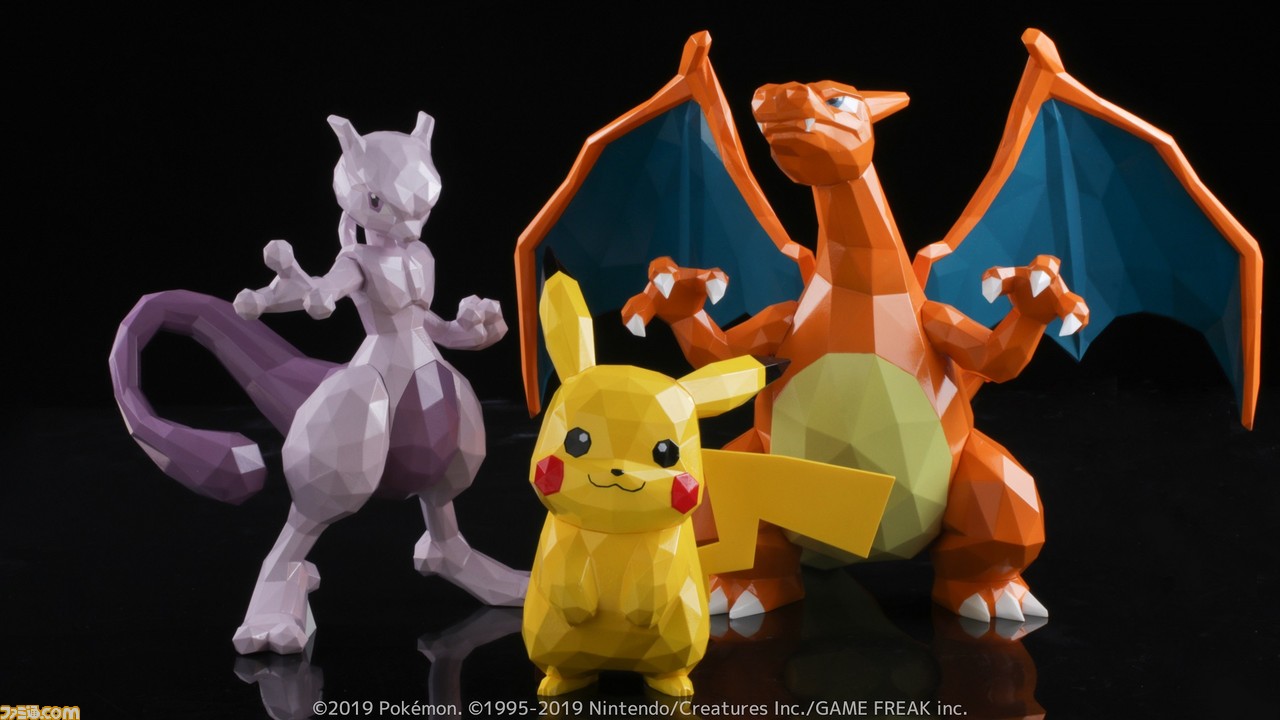 Polygo ポケットモンスター が7月に発売 ピカチュウ ミュウツー リザードンがスタイリッシュなフィギュアに ゲーム エンタメ最新情報のファミ通 Com