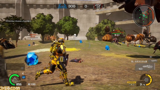 『EDF: IR』オンライン対戦モード“マーセナリー”実装が判明! 4対4のチームで戦え!!【先出し週刊ファミ通】_03