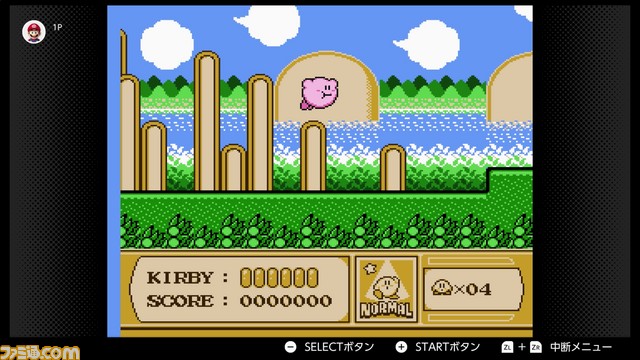 ファミコン Switch Online に スーパーマリオusa つっぱり大相撲 星のカービィ 夢の泉の物語 が2月13日から追加 ファミ通 Com ファミコン Switch Online に スーパーマリオusa つっぱり大相撲 星のカービィ 夢の泉の物語 が2月13日から追加 ファミ通 Com