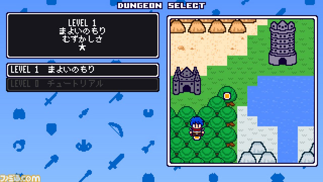 『アルケミックダンジョンズDX』が2月14日より配信開始、やりこみ要素満載のローグライクRPGがDXにパワーアップ!_14