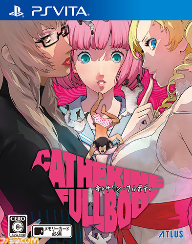 『キャサリン・フルボディ』より羊人間をモチーフとしたグッズ“Colorful Sheeple × Sweets!”シリーズがお目見え_09