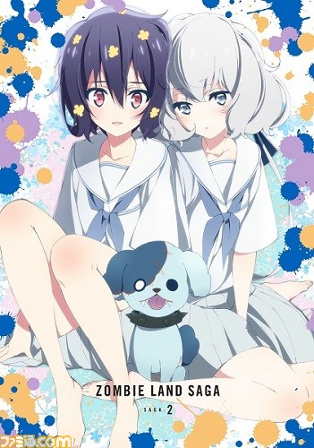 テレビアニメ『ゾンビランドサガ』3月17日ライブのライブビュー