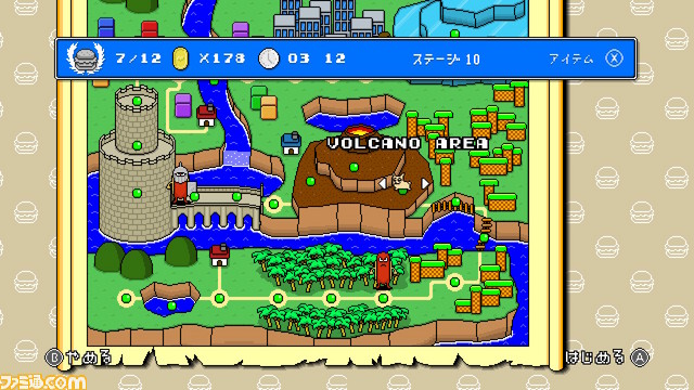 甲南電機製作所がパブリッシング業務を開始、まずは2月に『Superola and the Lost Burgers』と『Dexteritrip(デクスタートリップ) 』をNintendo Switch向けにリリース_02