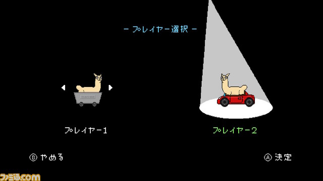 甲南電機製作所がパブリッシング業務を開始、まずは2月に『Superola and the Lost Burgers』と『Dexteritrip(デクスタートリップ) 』をNintendo Switch向けにリリース_26