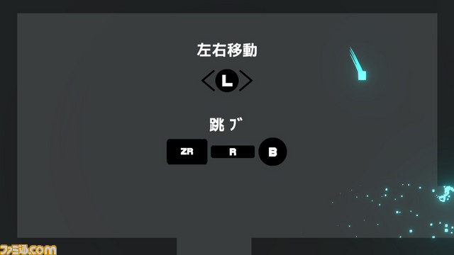 甲南電機製作所がパブリッシング業務を開始、まずは2月に『Superola and the Lost Burgers』と『Dexteritrip(デクスタートリップ) 』をNintendo Switch向けにリリース_03