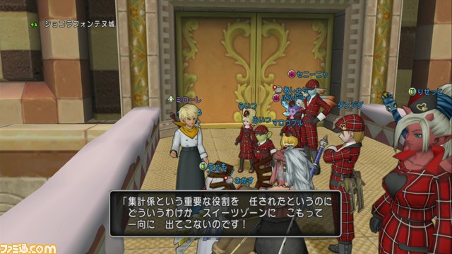 『ドラゴンクエストX オンライン』プレイ日記 今年のアストルティア・クイーンは新顔多し!(第217回)【バージョン4のネタバレを含みます】_03