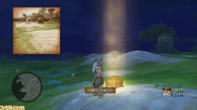 『ドラゴンクエストX オンライン』プレイ日記 今年のアストルティア・クイーンは新顔多し!(第217回)【バージョン4のネタバレを含みます】_01