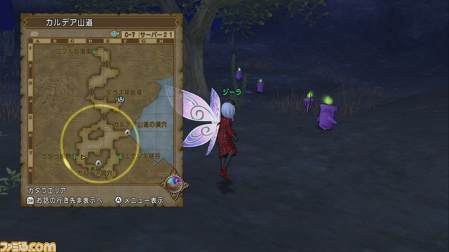 『ドラゴンクエストX オンライン』プレイ日記 今年のアストルティア・クイーンは新顔多し!(第217回)【バージョン4のネタバレを含みます】_05