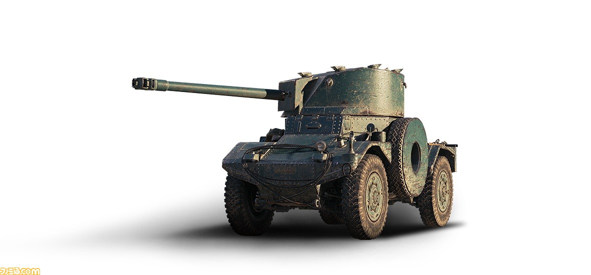World Of Tanks Pc版に新メカニズムを搭載した車輌 装輪車輌 が登場 フランスツリーに5輌が追加 ファミ通 Com