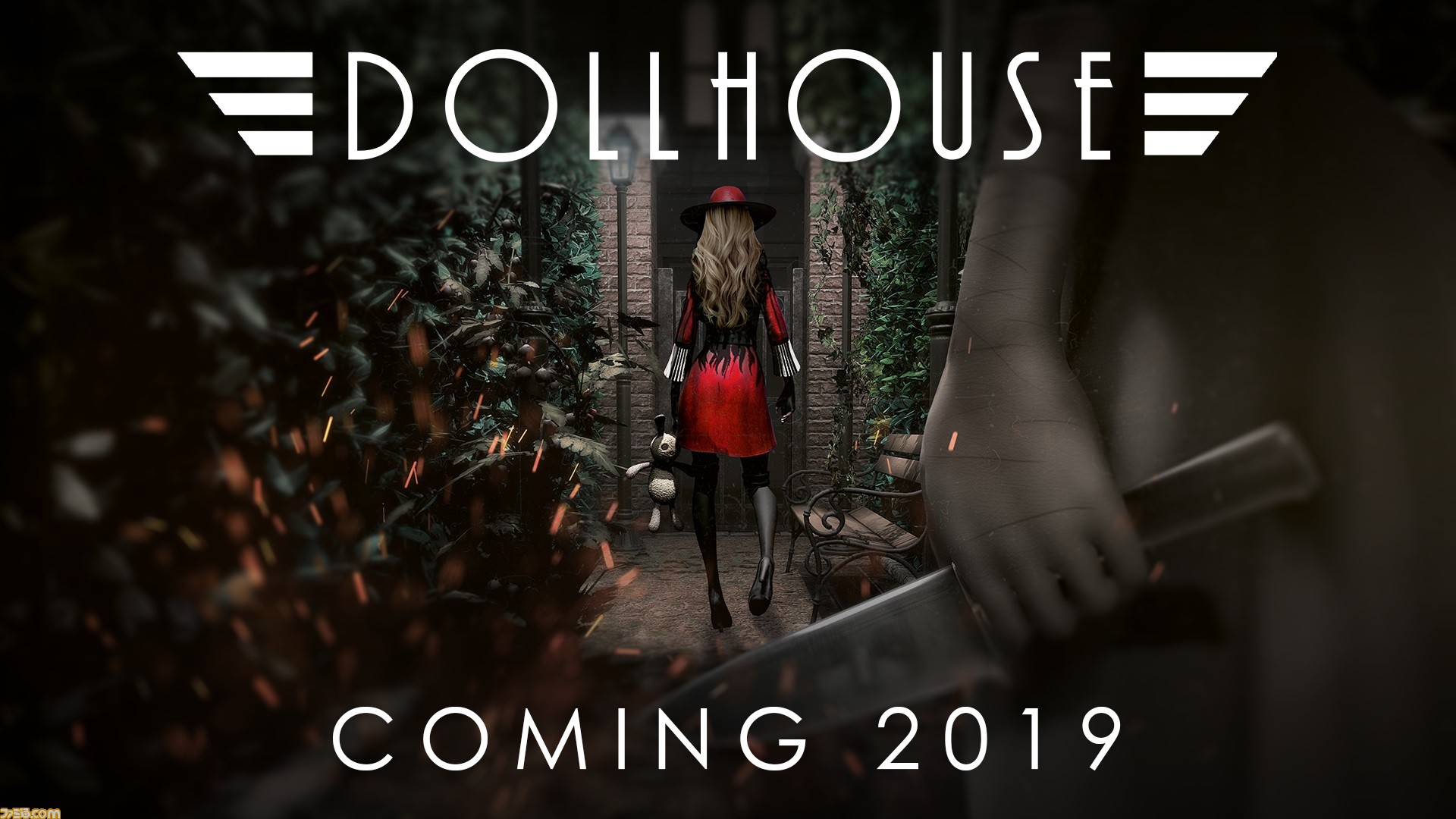サイコホラー Dollhouse 新たなストーリートレーラーが公開 記憶を失ったもと世界一の名探偵が悪夢のような世界からの脱出を目指す ゲーム エンタメ最新情報のファミ通 Com