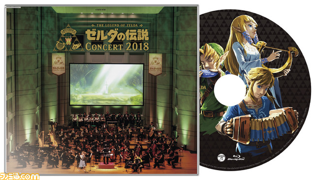 『ゼルダの伝説 コンサート2018』CD初回数量限定生産盤はコンサート&ゲーム映像収録のBlu-ray付き。 描きおろしイラストを使ったグッズも同梱_03