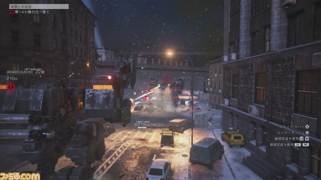 『LEFT ALIVE』をさっそくプレイ! 安易な行動は厳禁の死にゲーだった!【先出し週刊ファミ通】_01