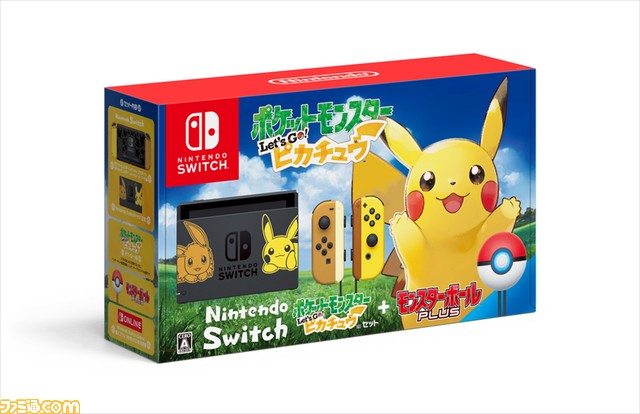 【ソフト&ハード週間販売数】『キングダム ハーツIII』が2週連続の首位。『ポケモン ピカ・ブイ』同梱版の再販でSwitch本体は6.6万台セールス【1/28~2/3】_01