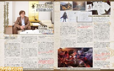 『戦国無双』友だちにしたい武将の2位はガラシャ! 1位は……? 鯉沼Pが新作への意欲を語ったシリーズ15周年記念特集【先出し週刊ファミ通】_04