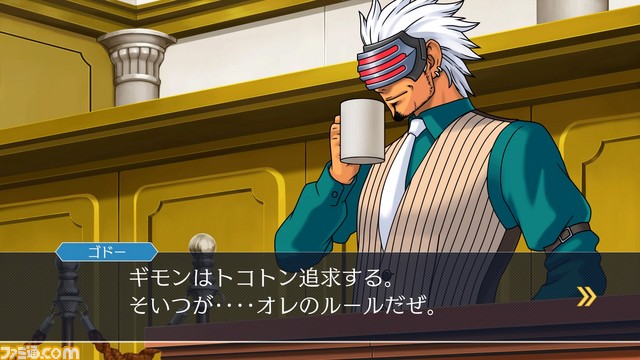 『逆転裁判123 成歩堂セレクション』発売直前特集で巧舟氏へのロングインタビュー! 『逆転裁判』開発秘話をねほりはほり【先出し週刊ファミ通】_03