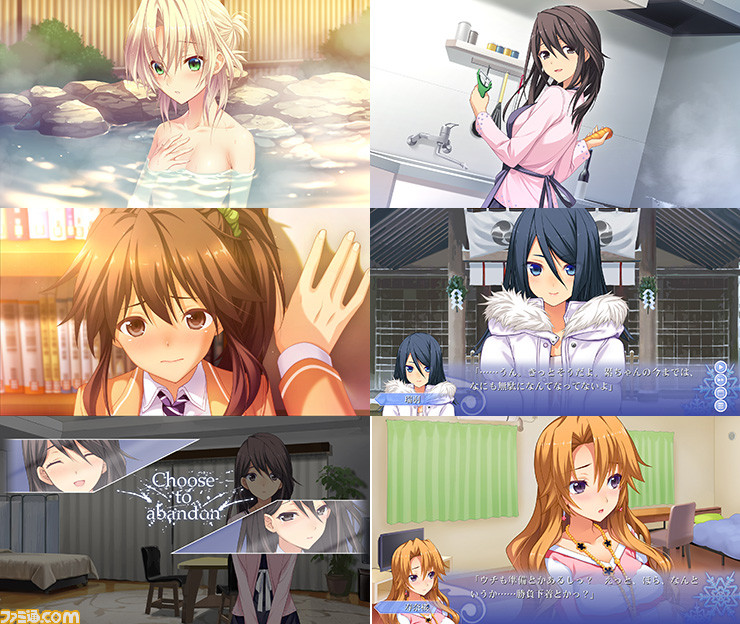 Switch/PS5/PS4/Steam「メモリーズオフ 双想 ～Not always true