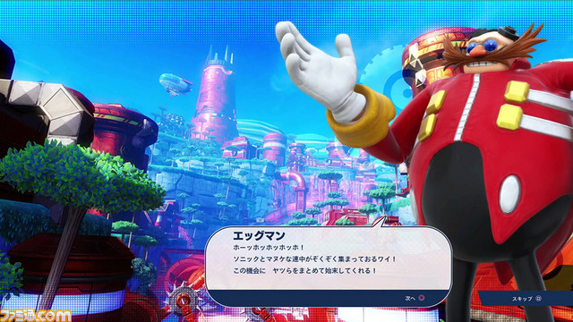 『チームソニックレーシング』Dr.エッグマンがメタルソニックやザボックとともに参戦決定! 新コース“Doctor’s Mine”も公開_02