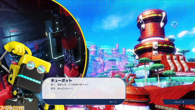 『チームソニックレーシング』Dr.エッグマンがメタルソニックやザボックとともに参戦決定! 新コース“Doctor’s Mine”も公開_03