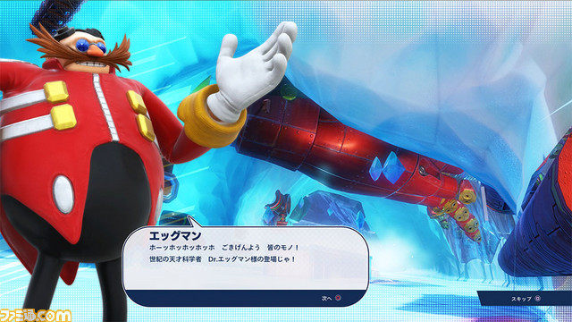 『チームソニックレーシング』Dr.エッグマンがメタルソニックやザボックとともに参戦決定! 新コース“Doctor’s Mine”も公開_01