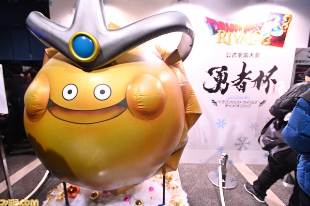 『ドラゴンクエストライバルズ』公式全国大会“勇者杯2018冬”の熱気をリポート! スペシャルゲストで堀井雄二氏も登壇&第6弾の新情報も!!_01