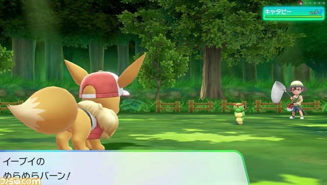 『ポケモン ピカ・ブイ』ニンテンドーeショップで体験版が配信開始! ポケモンマスターへの第一歩を踏み出そう_06