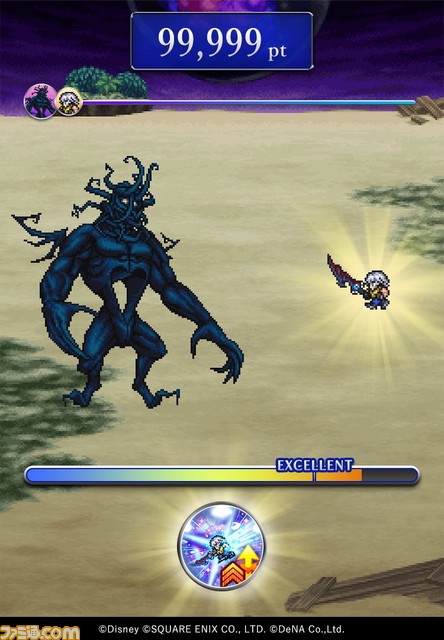 Ffrk で キングダム ハーツ シリーズとのコラボが決定 ソラやリクを仲間にしてドレスレコードを集めよう ファミ通 Com Ffrk で キングダム ハーツ シリーズとのコラボが決定 ソラやリクを仲間にしてドレスレコードを集めよう ファミ通 Com