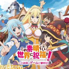 最大95%OFF、最安値108円の“5pb.ウィンターセール”が2月14日より開催。『シュタインズ・ゲート ゼロ』など全82タイトルが対象。牧瀬紅莉栖主演のウェブCMも_07
