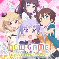 最大95%OFF、最安値108円の“5pb.ウィンターセール”が2月14日より開催。『シュタインズ・ゲート ゼロ』など全82タイトルが対象。牧瀬紅莉栖主演のウェブCMも_09