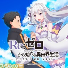 最大95%OFF、最安値108円の“5pb.ウィンターセール”が2月14日より開催。『シュタインズ・ゲート ゼロ』など全82タイトルが対象。牧瀬紅莉栖主演のウェブCMも_13