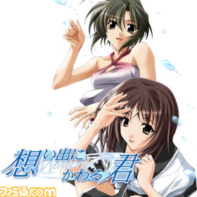 最大95%OFF、最安値108円の“5pb.ウィンターセール”が2月14日より開催。『シュタインズ・ゲート ゼロ』など全82タイトルが対象。牧瀬紅莉栖主演のウェブCMも_19