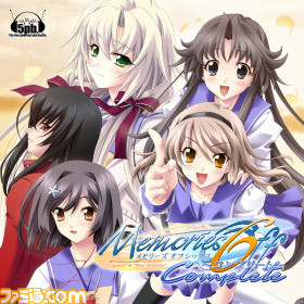最大95%OFF、最安値108円の“5pb.ウィンターセール”が2月14日より開催。『シュタインズ・ゲート ゼロ』など全82タイトルが対象。牧瀬紅莉栖主演のウェブCMも_01