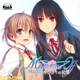 最大95%OFF、最安値108円の“5pb.ウィンターセール”が2月14日より開催。『シュタインズ・ゲート ゼロ』など全82タイトルが対象。牧瀬紅莉栖主演のウェブCMも_02