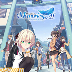 最大95%OFF、最安値108円の“5pb.ウィンターセール”が2月14日より開催。『シュタインズ・ゲート ゼロ』など全82タイトルが対象。牧瀬紅莉栖主演のウェブCMも_08